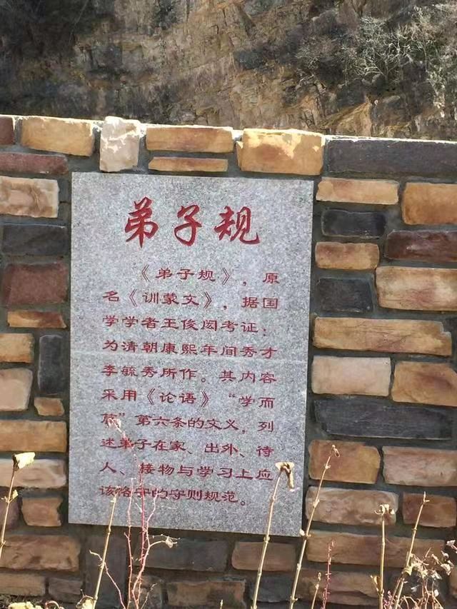 诗上庄诗社第136期作品——凛冬烛明,春曙渐近(图11)