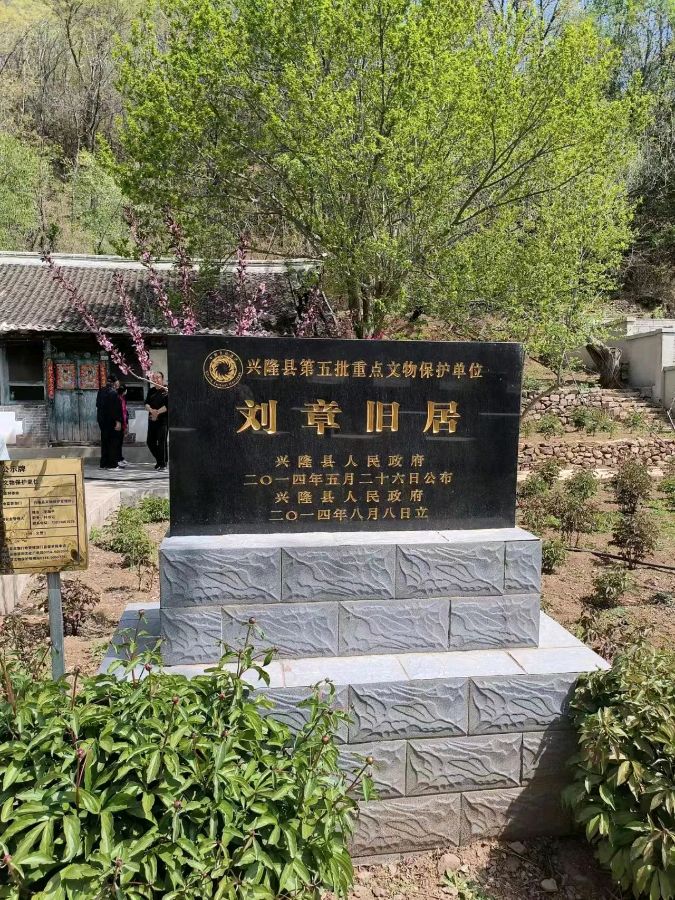 诗上庄诗社第136期作品——凛冬烛明,春曙渐近(图13)