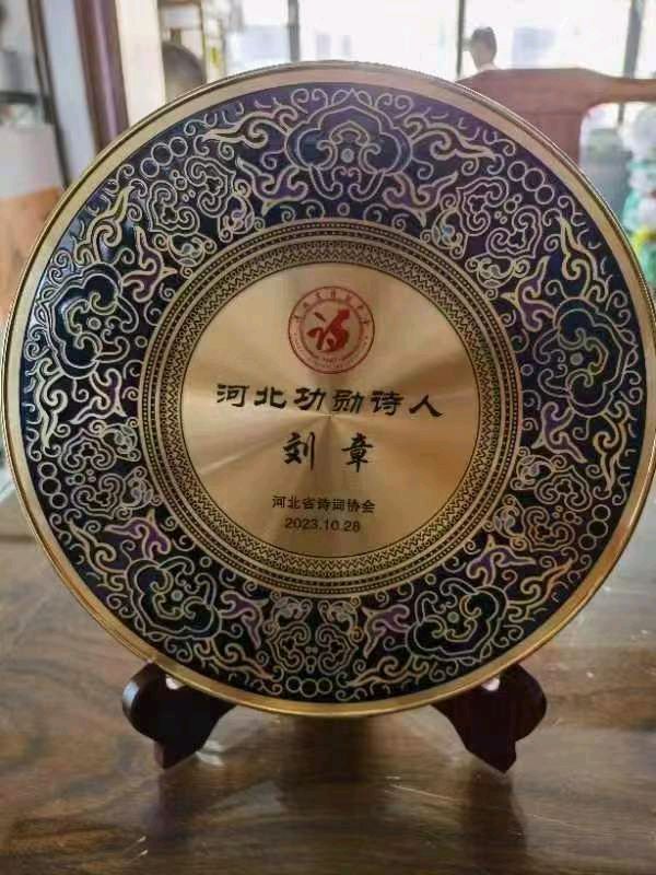 诗上庄诗社第136期作品——凛冬烛明,春曙渐近(图14)