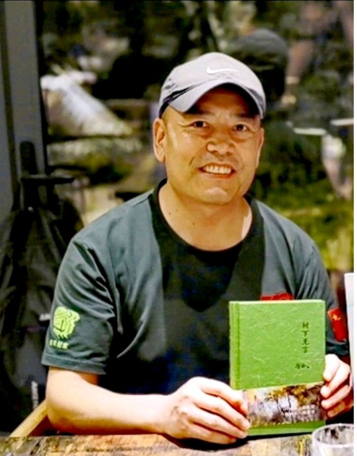 🌳最美生态散文集欣赏🌳《树下无言》厚朴（图16）
