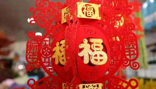 新年随感 文/青山新雨（图4）