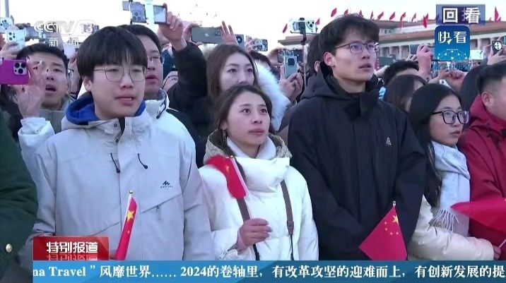七律-赤帜飘扬～诗||雅轩琴韵（图21）