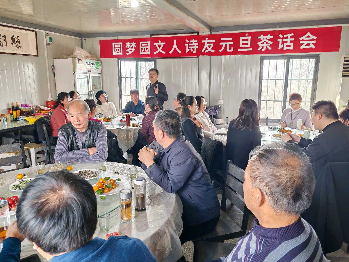 李靖水：圆梦园“蛇”我其谁