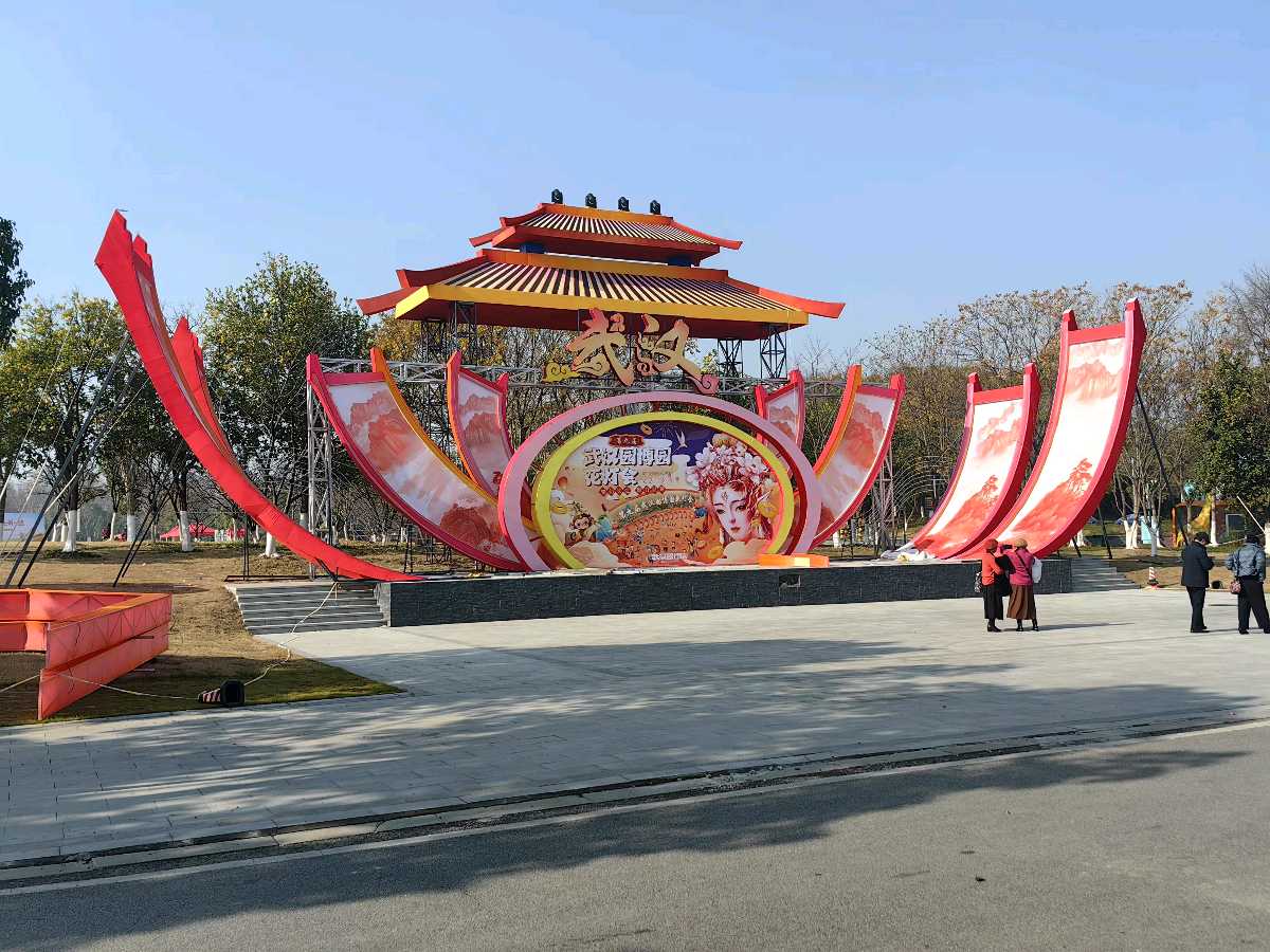 刘汉生的《汉口里 园博园》