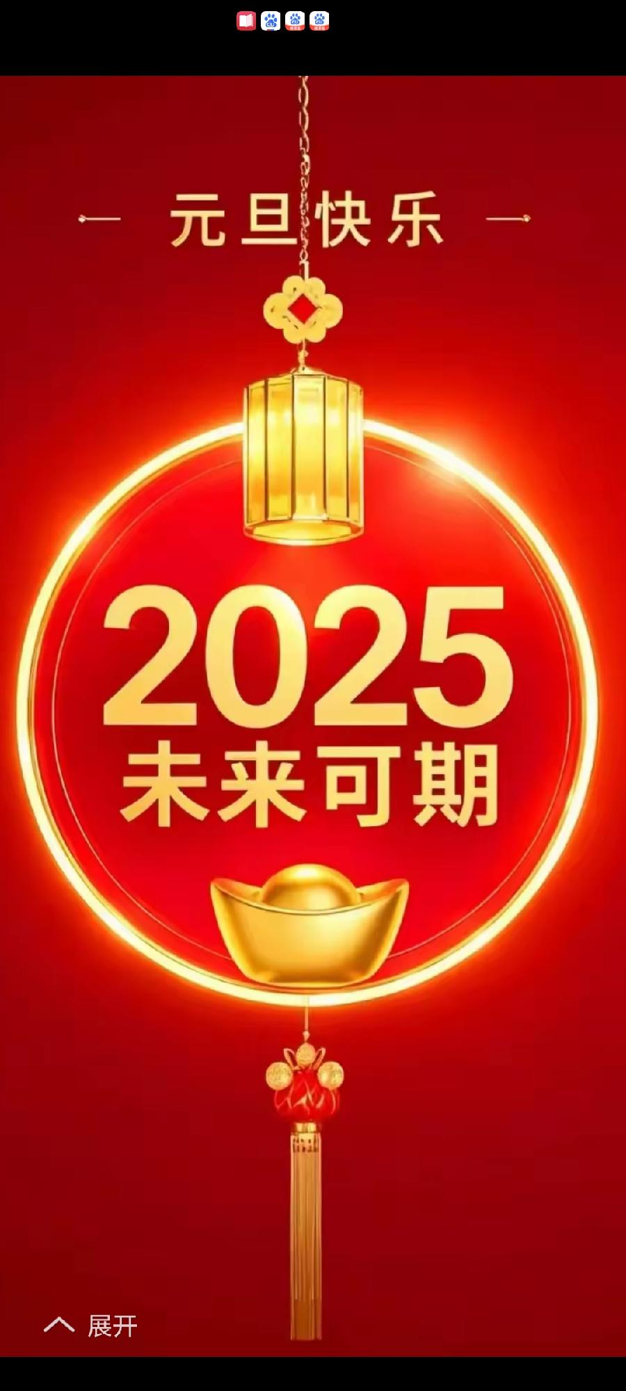 七绝·赠诗二首（文/张华兴）……莲叶之珠文学社（图4）
