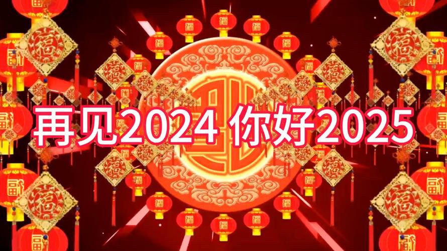 【新诗大观】辞旧迎新的时光之舞||文/郭清晓（图2）