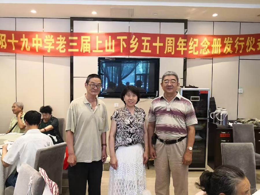 七律《跨年感怀》（外二首）文/潘毅（图4）