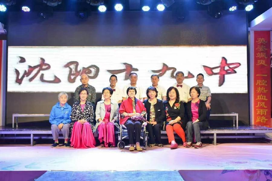 七律《跨年感怀》（外二首）文/潘毅（图8）