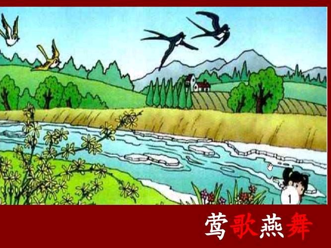 【新年放歌】鲁坡//七律•年末随记[元旦寄怀]（图7）