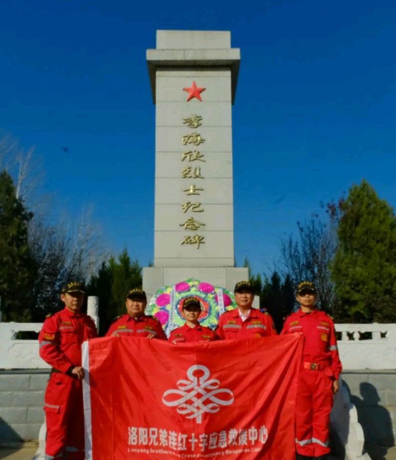 《追忆新时代最可爱的人·一等功臣李海欣烈士》文稿整理:强军/陕西宝鸡(图2)