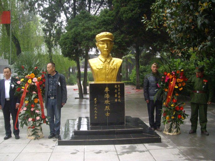 《追忆新时代最可爱的人·一等功臣李海欣烈士》文稿整理:强军/陕西宝鸡(图16)