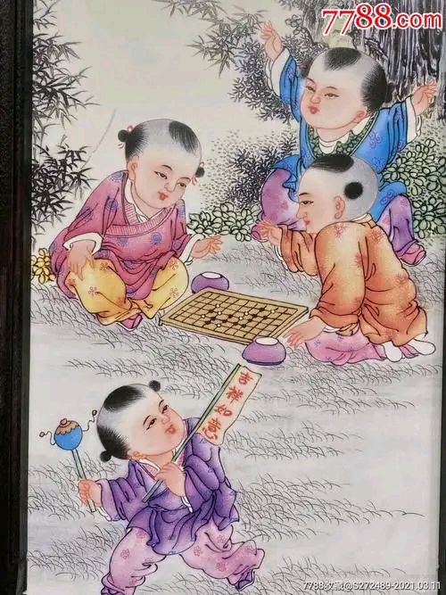 新年抒怀‖巴彦诗词楹联协会【819】（图5）