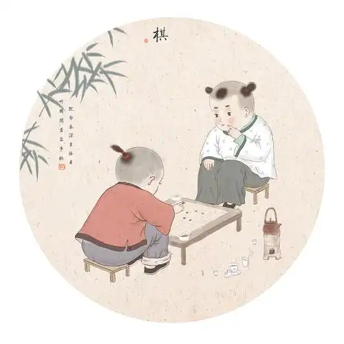 新年抒怀‖巴彦诗词楹联协会【819】（图4）