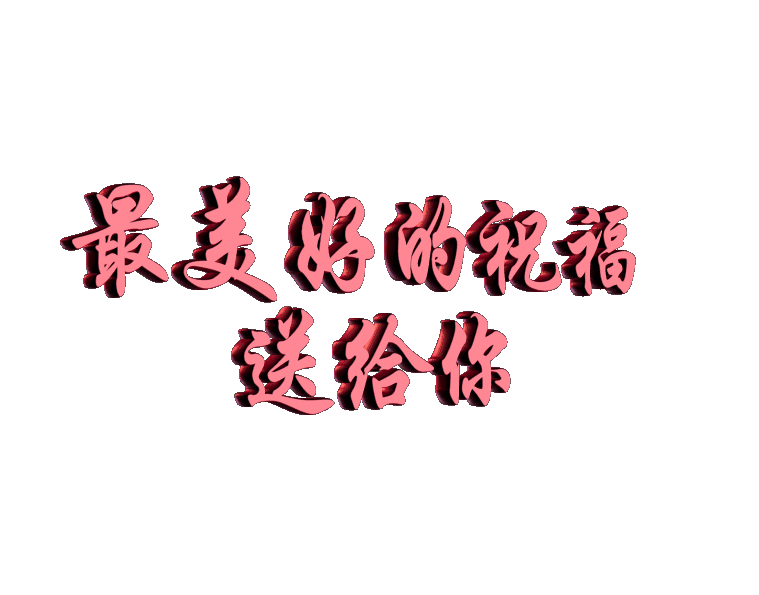 小寒即兴金夜（兰州）（图6）