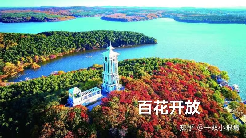 （叙事散文诗）净月潭：作者||丁培恭｜海外头条（图8）