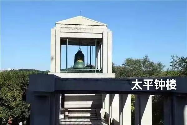 （叙事散文诗）净月潭：作者||丁培恭｜海外头条（图13）