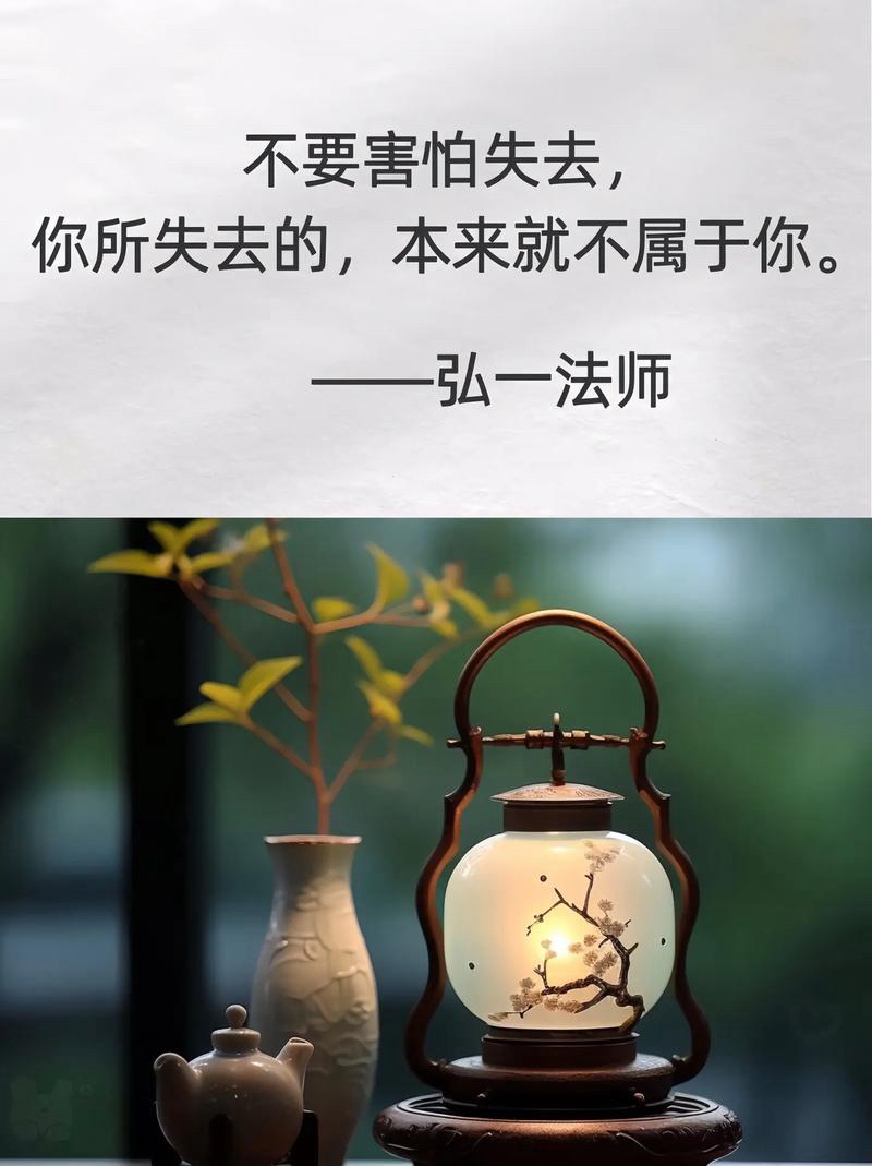 著名诗人纤夫：《元旦祝词》外十一首｜海外头条（图8）
