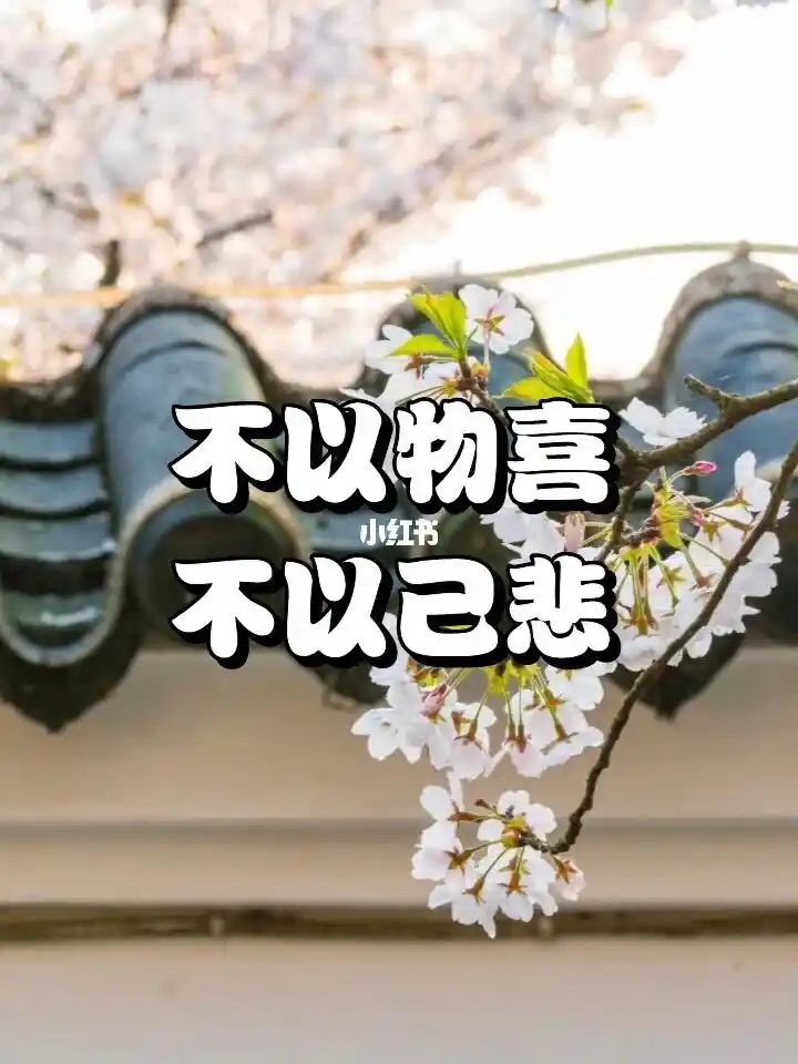 著名诗人纤夫：《元旦祝词》外十一首｜海外头条（图11）