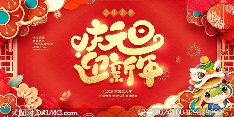 【神州源流诗苑】第1288期佳词周刊