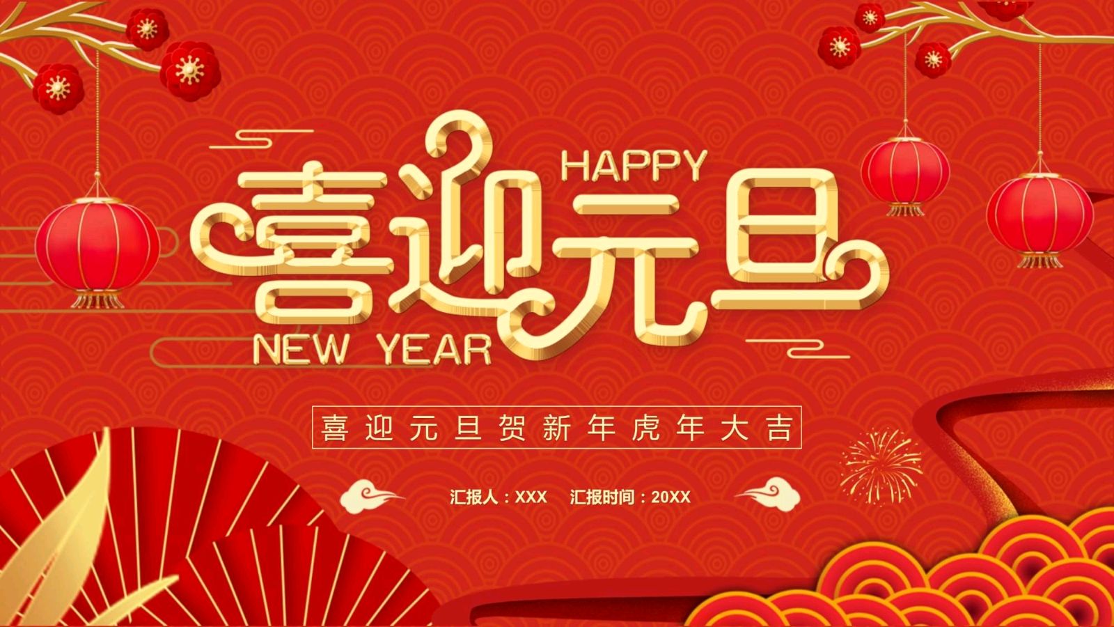 【神州源流诗苑】第1288期佳词周刊(图7)
