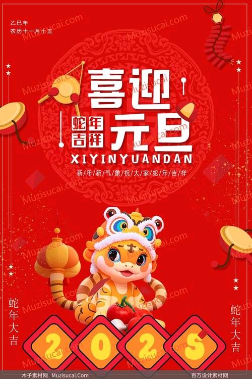 【神州源流诗苑】第1288期佳词周刊(图9)