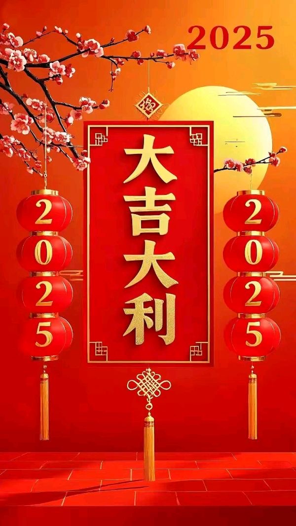 曾振华:《元旦诗词曲丗九首》海外头条(图10)