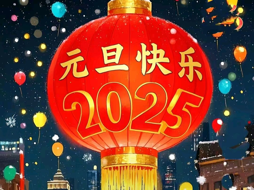 都市头条荣耀中国诗社2024年度优秀工作者推荐（图3）