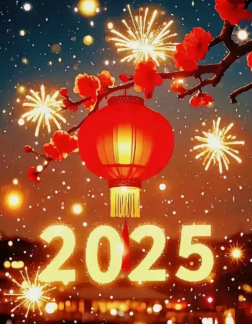 田贺诗词选【十六】/中华诗艺社黑龙江分社【2025第006期】（图11）