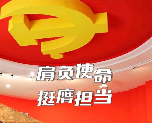 【散文】《挺膺担当 砥砺前行》作者:强军/陕西宝鸡