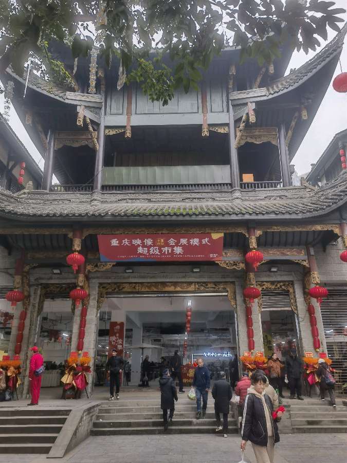 「节前打望」重庆映像有了赶场天（图7）