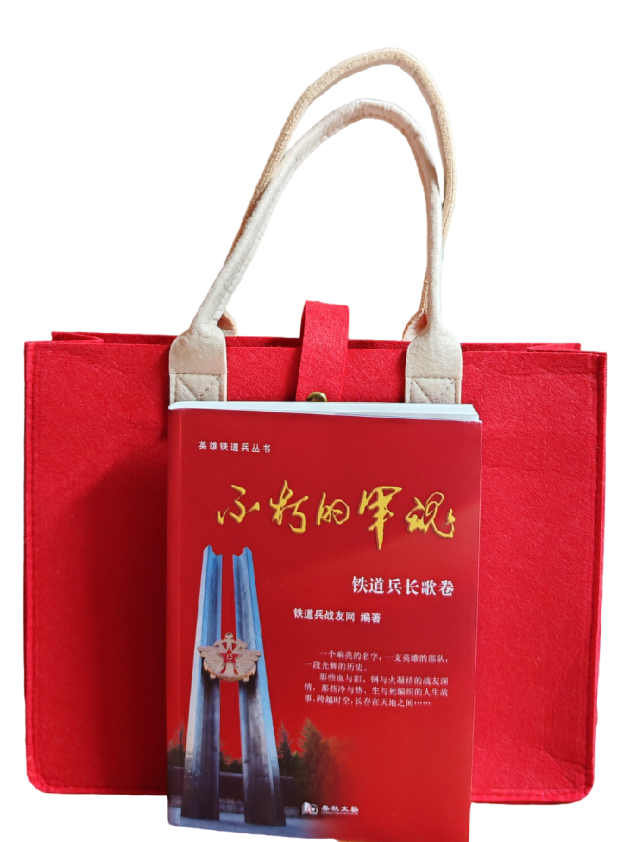 微信图片_20250103175305 微信图片_20250103175305