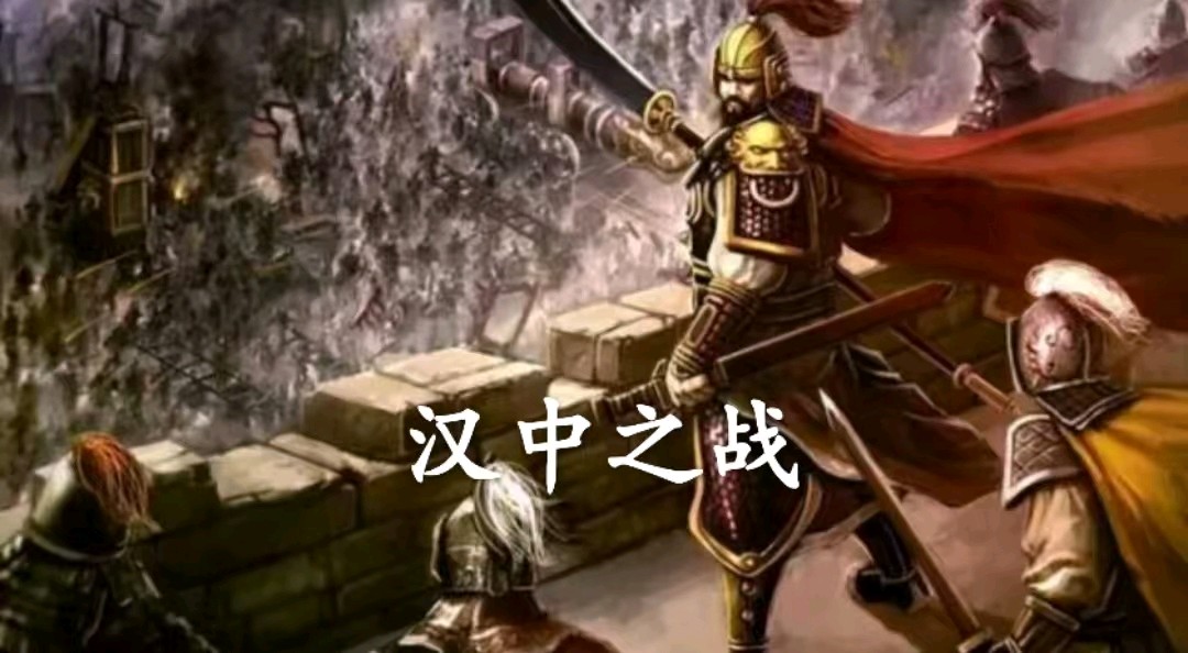 【荣耀中国】七绝·天下为局弈无赢——《三国演义》欣赏（二十二）文/乐天（北京）（图3）