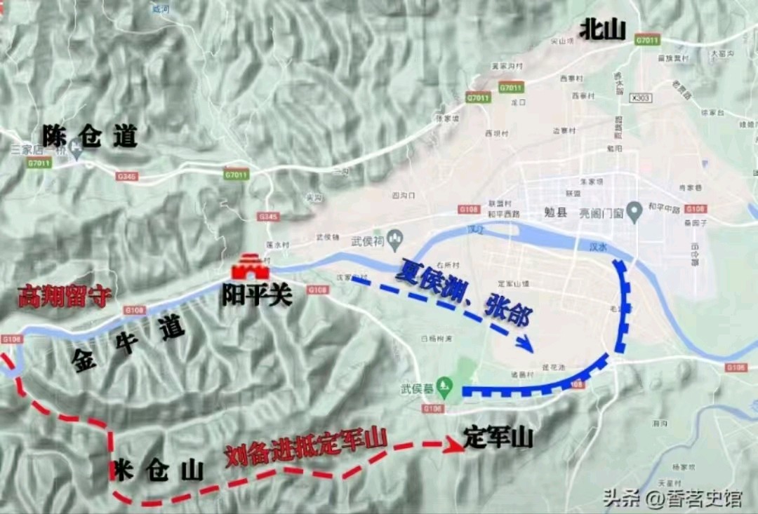 【荣耀中国】七绝·天下为局弈无赢——《三国演义》欣赏（二十二）文/乐天（北京）（图5）