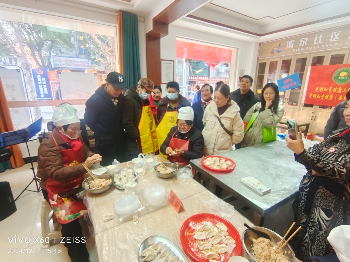 王界明||包饺子以迎新年_个人专辑第85期_京津沪头条（图10）