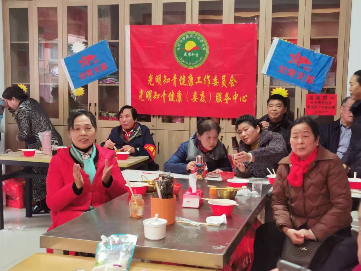 王界明||包饺子以迎新年_个人专辑第85期_京津沪头条（图15）