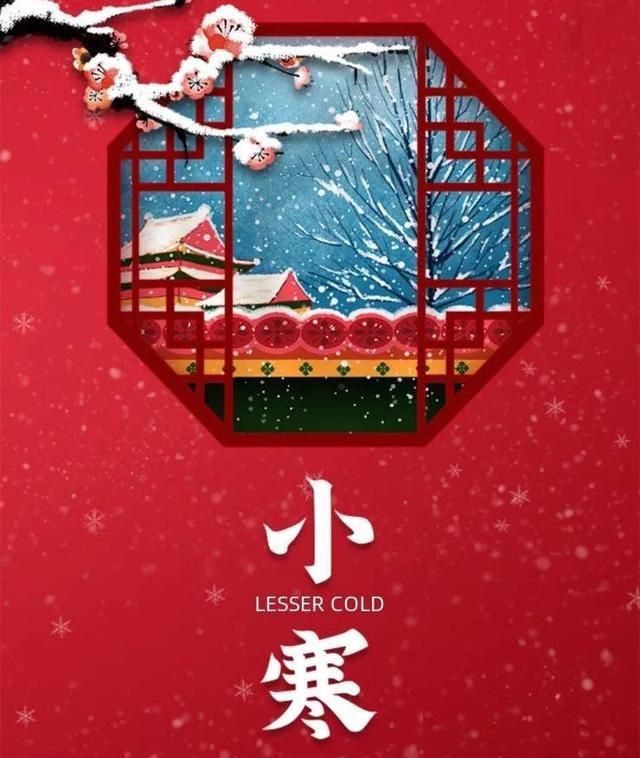 【荣耀中国】——周刊第135期(图3)