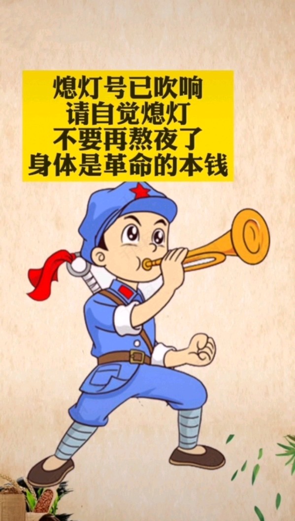 身体是本钱～诗||李耀文（图15）
