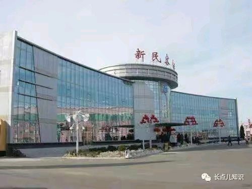 《郭小林现代诗人现代古诗鉴赏》 [中国现代诗歌文化传媒]（图5）