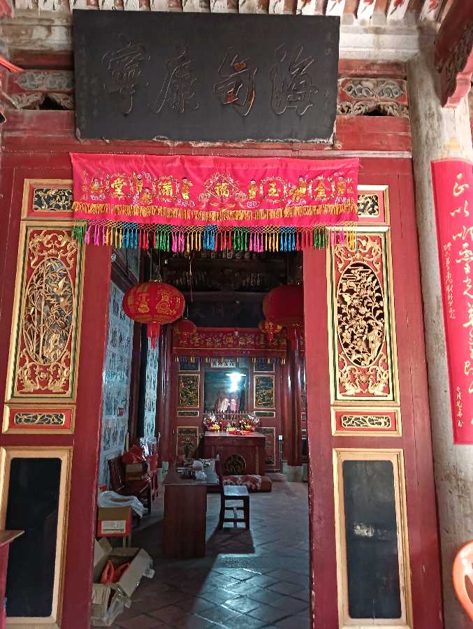 七律-峰尾东岳庙（外一首）诗||雅轩琴韵（图28）