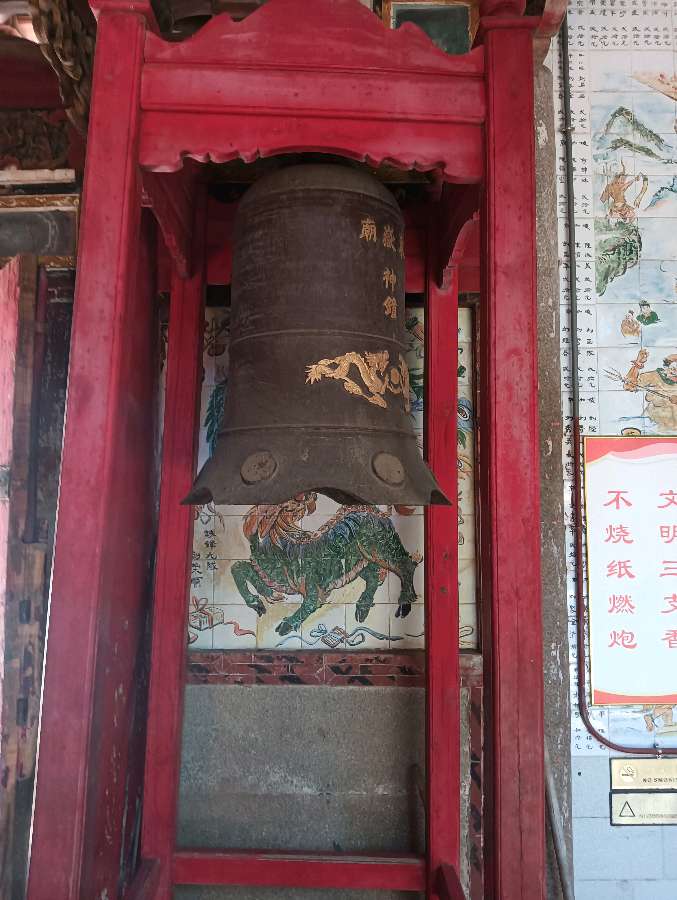 七律-峰尾东岳庙（外一首）诗||雅轩琴韵（图32）