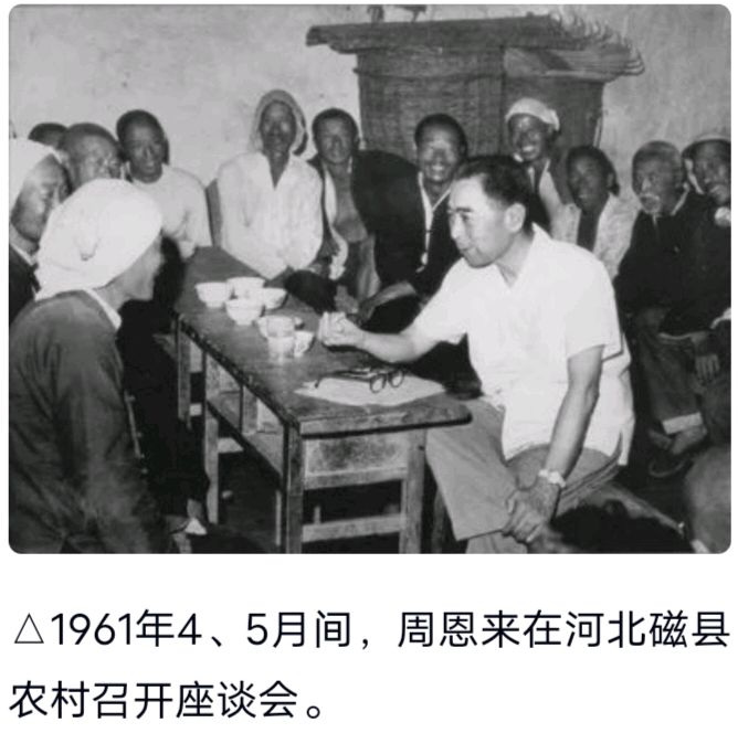 【散文诗】《周总理，人民想念您》作者:强军/陕西宝鸡（图2）