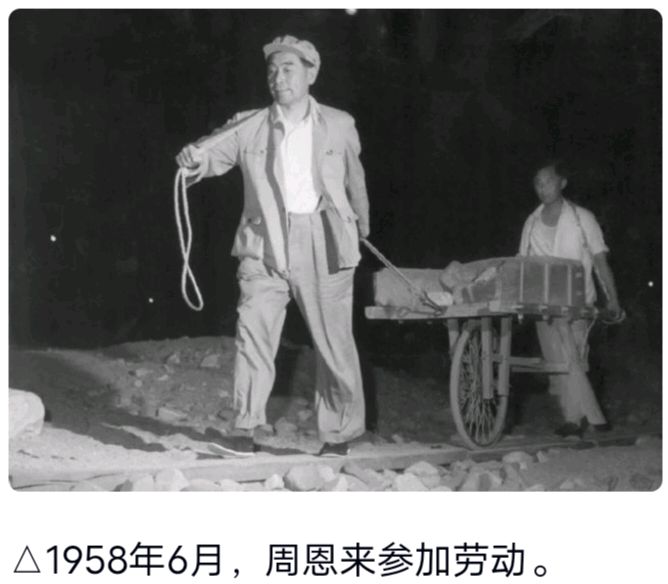 【散文诗】《周总理，人民想念您》作者:强军/陕西宝鸡（图5）