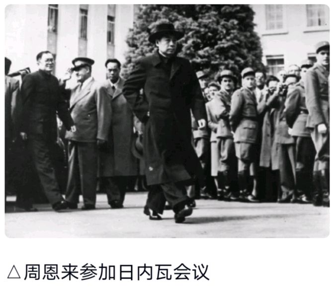 【散文诗】《周总理，人民想念您》作者:强军/陕西宝鸡（图3）