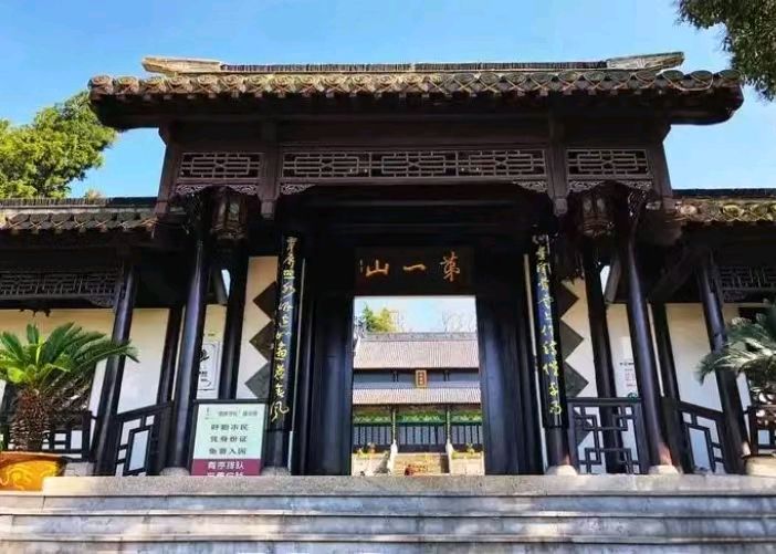 咏盱眙第一山～诗||朱学钊（图11）