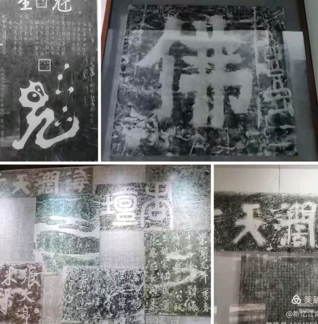 咏盱眙第一山～诗||朱学钊（图22）