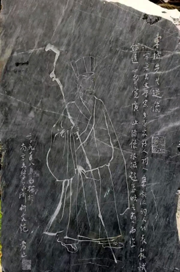 咏盱眙第一山～诗||朱学钊（图26）