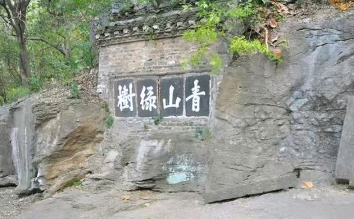 咏盱眙第一山～诗||朱学钊（图18）