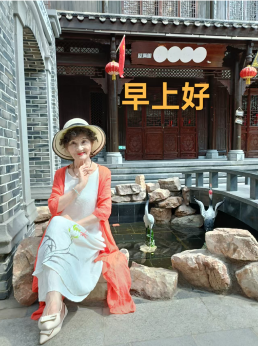 【西楼文苑】美文美诵 雪花 在诗行绽放（外4首） 文/西楼 诵/美丽阳光（图4）