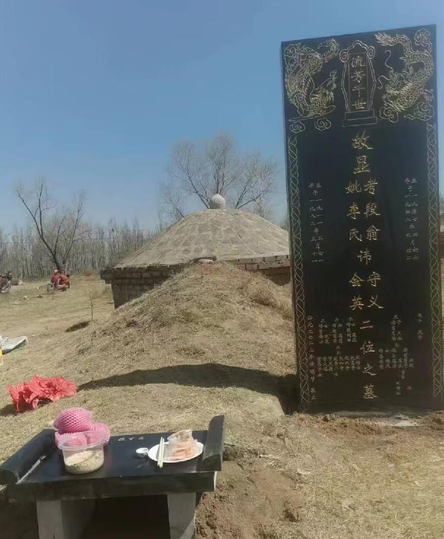 【名家诗坛】山抹微云，每逢佳节倍思亲。怀念母亲二三事……。｜海外头条（图14）