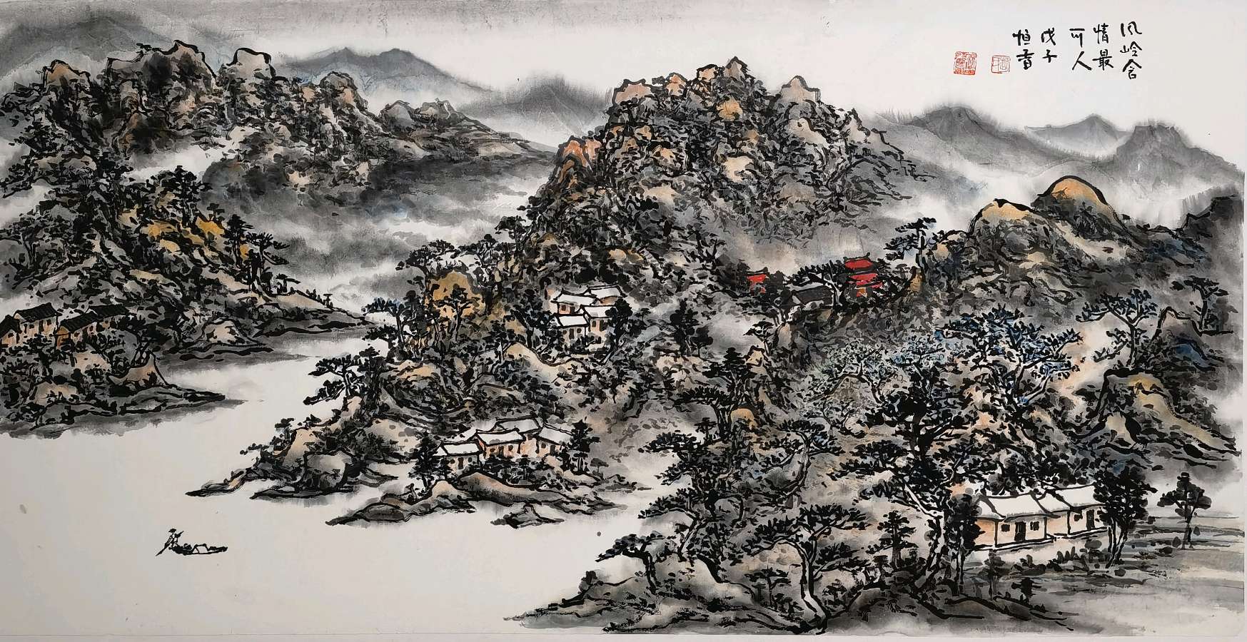 心尘文艺 第1515期